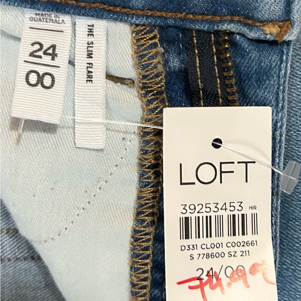 LOFT Women's Denim Flare Jeans - Picture 5 of 5